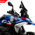 Sport plexi,Puig Puig BMW R1300GS (2023-) thumbnail kép